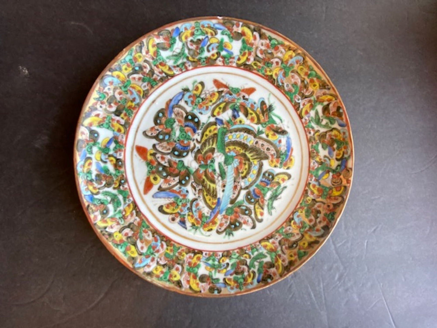 Rare set of 4 Chinese 1000 Butterfly Plates